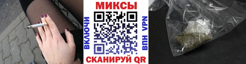 БУТИРАТ 99%  Городище 