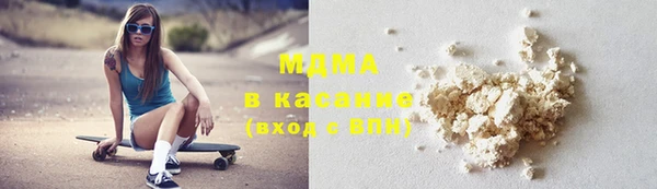 стаф Аркадак
