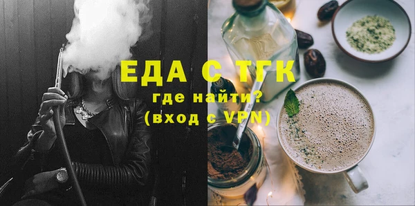 стаф Аркадак