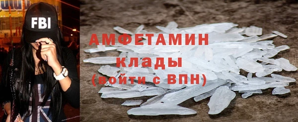индика Армянск
