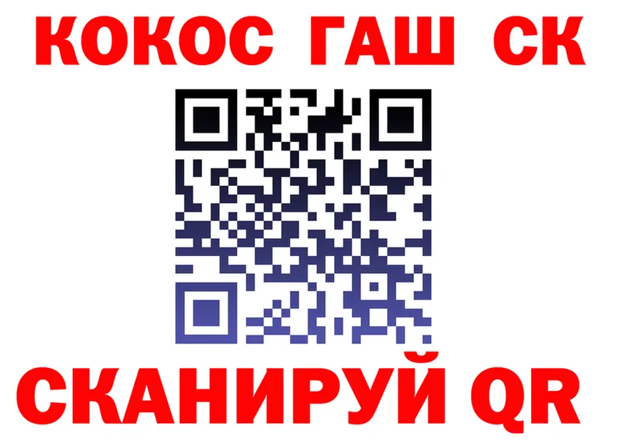 АМФ 98% зеркало это MEGA Городище
