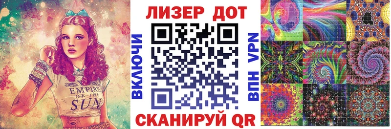 где купить наркоту  Городище  Наркотические марки 1,8мг 